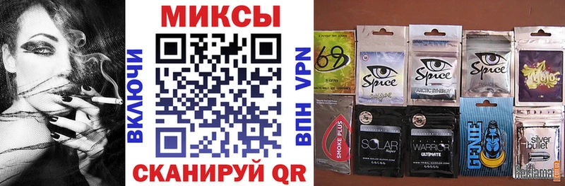 БУТИРАТ вода  Урус-Мартан 