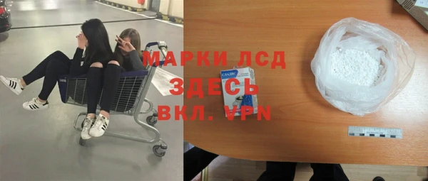 героин Баксан