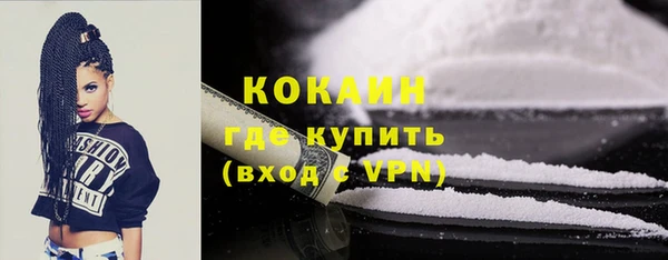 СК Аркадак