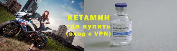 СК Аркадак