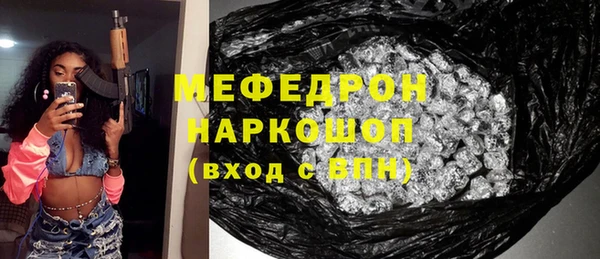 СК Аркадак