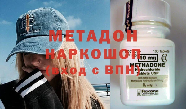 стаф Арсеньев