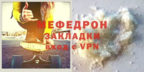 СК Аркадак