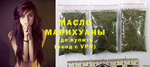 jwh Балахна