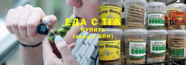 СК Аркадак