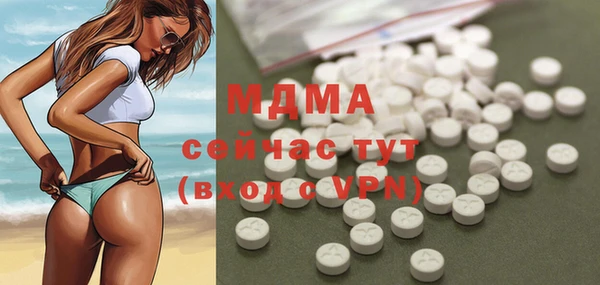 СК Аркадак