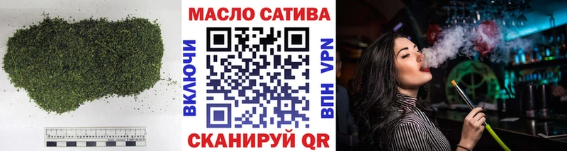 MEGA ONION  Урус-Мартан  Дистиллят ТГК жижа 